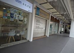 SUN PLAZA GARDENS (D18), Shop House #583558081